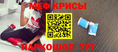 герыч Ликино-Дулёво