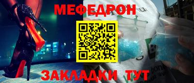 гашиш Лесосибирск