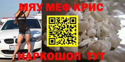 герыч Ликино-Дулёво