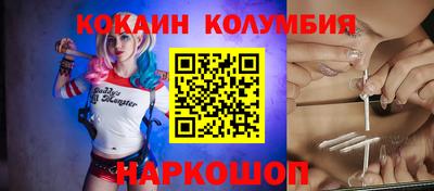 герыч Ликино-Дулёво