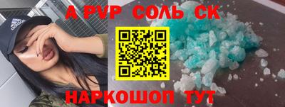герыч Ликино-Дулёво