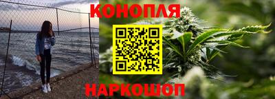 герыч Ливны