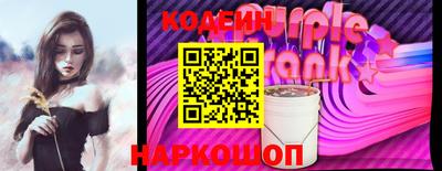герыч Ликино-Дулёво