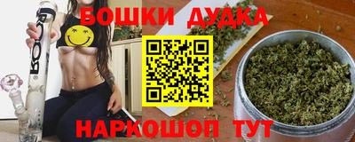 герыч Ликино-Дулёво