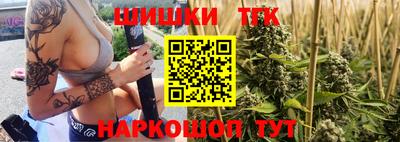 гашиш Лесосибирск