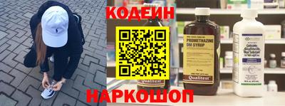 герыч Ликино-Дулёво