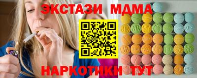 гашиш Лесосибирск