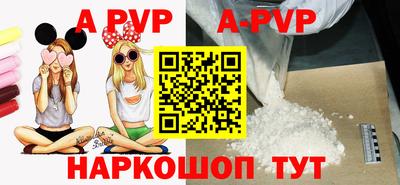 гашиш Лесосибирск