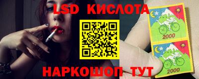 герыч Ликино-Дулёво
