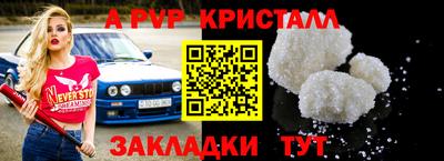 гашиш Лесосибирск