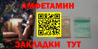 герыч Ликино-Дулёво