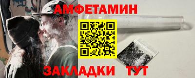 гашиш Лесосибирск