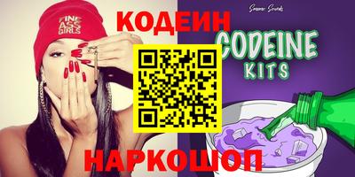герыч Ликино-Дулёво