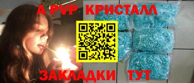 гашиш Лесосибирск