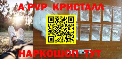 гашиш Лесосибирск