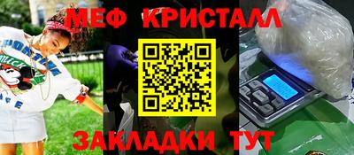 гашиш Лесосибирск