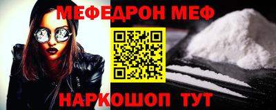 герыч Ливны